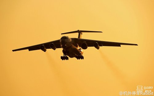 Il-76LL + WS-20 in sunset - 13.3.15.jpg