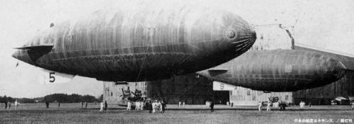 Type 15 Airship.jpg