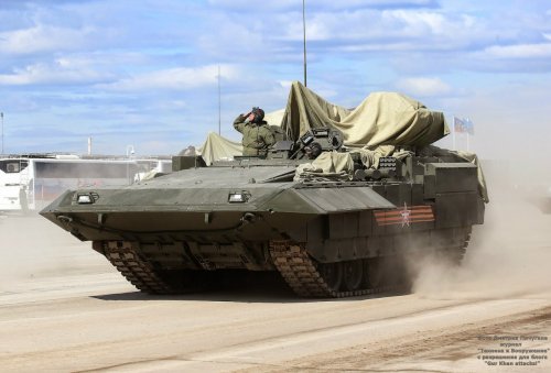 RuA T-15 Armata IFV.jpg