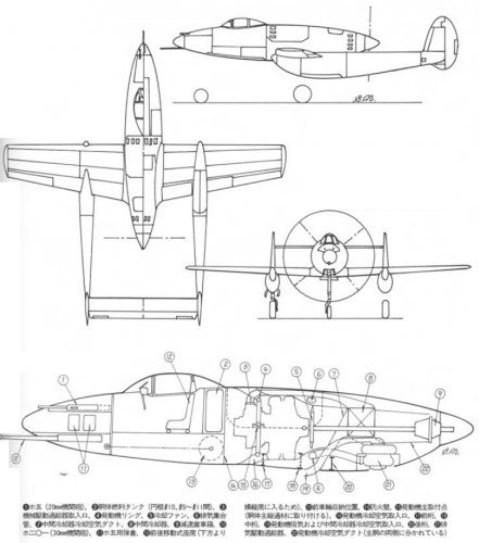 Manshu Ki-98.jpg