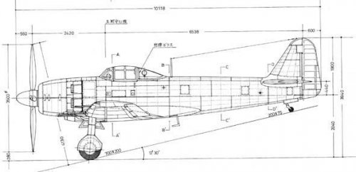 Kawanishi K-90/KX-2 