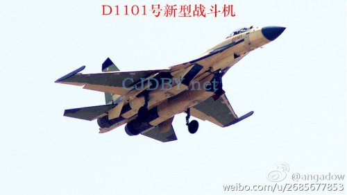 J-11D prototype - maiden flight 29.11.15 - 1.jpg