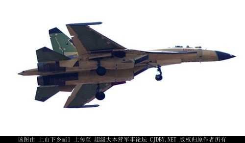 J-11D prototype - maiden flight 29.11.15 - 2.jpg