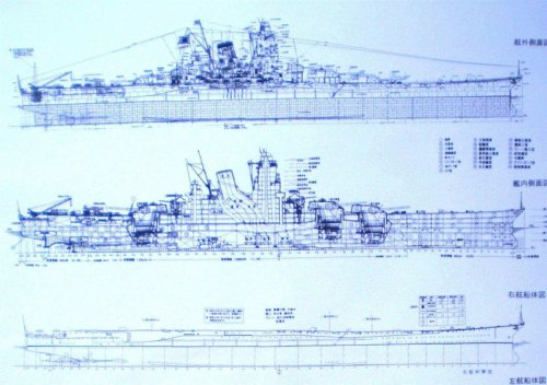 Musashi general arrangement.jpg