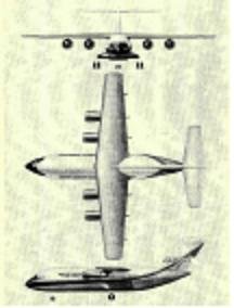 BAC  VTOL.JPG