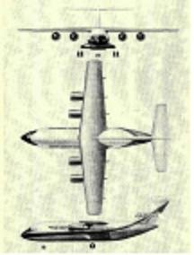 BAC  VTOL.JPG