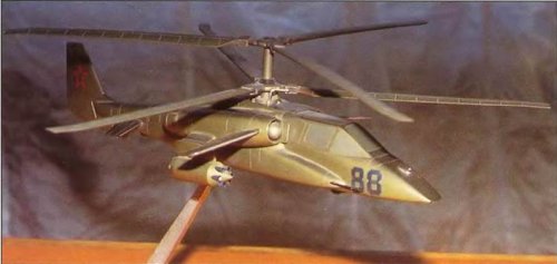 Ka V-80 (8) 1976.jpg