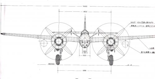 KI-83 front view.jpg