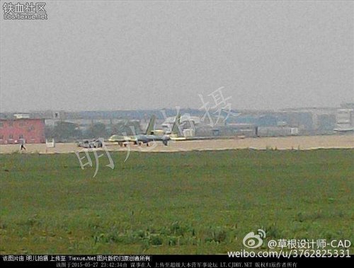 PLAAF UAV BAMS-like Divine Eagle - 27.5.15 - 1.jpg