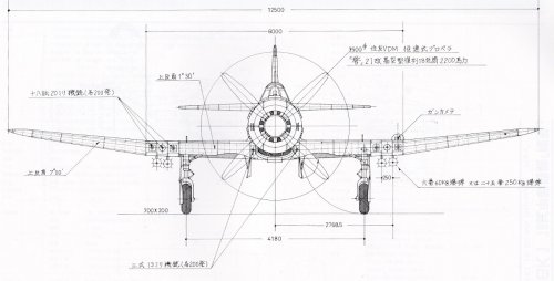 Jinpu front view.jpg