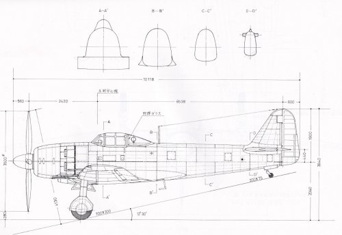 Jinpu side view.jpg