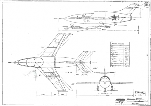 Yak-29.png