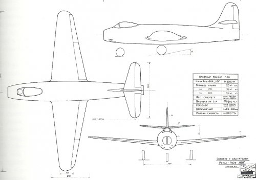 Yak-19 Nene.jpg