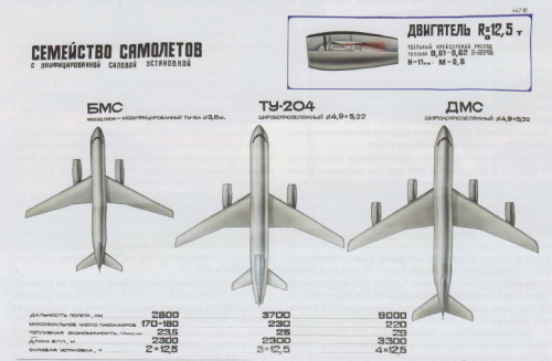 Comparison.png