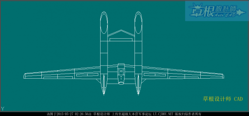 PLAAF UAV BAMS-like Divine Eagle - configuration 3 - 1.png