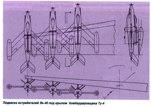 Yak-40  I.png