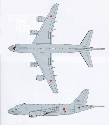 KAWASAKI P-1.jpg