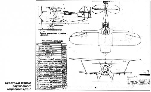 DI-6.JPG