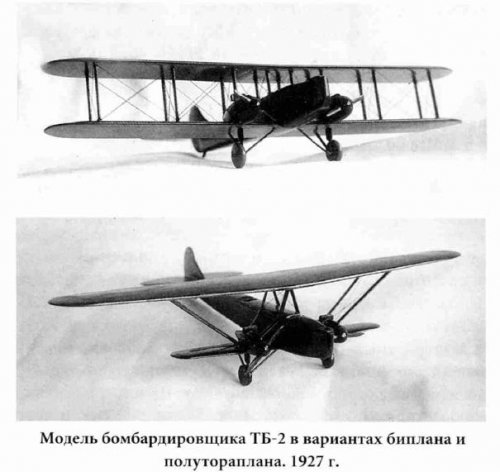 TB-2.JPG