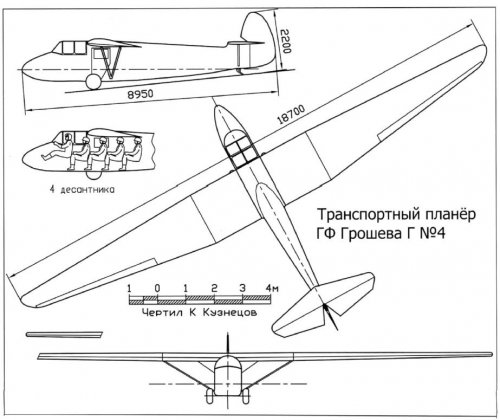 GN-4.JPG