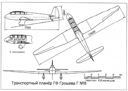 GN-8.JPG