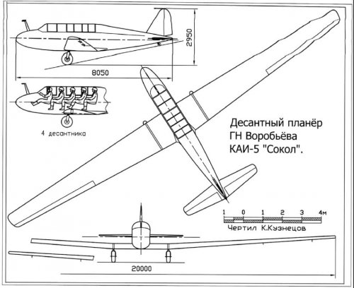 KAI-5.JPG