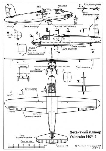 MXY-5.JPG