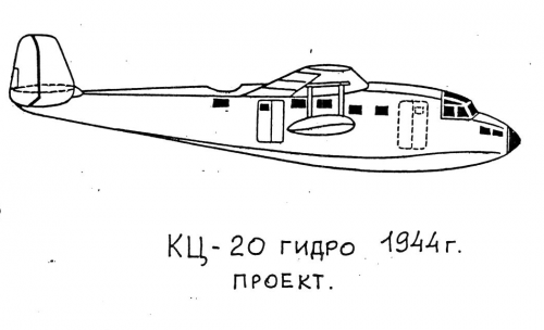 KTs-20_Gidro_Starboard_(GF_Petrov)_Drawing.PNG