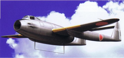 The artistic impression of jet powered Senden 1.jpg