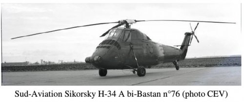 S-58_No76_Bi-Bastan.JPEG