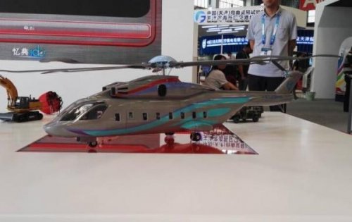 AVIC Mil AHL ​Russia, China to develop   takeoff weight of 38-tonnes, and be able to carry 10-.jpg