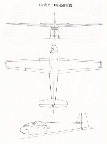 Ku-11.jpg