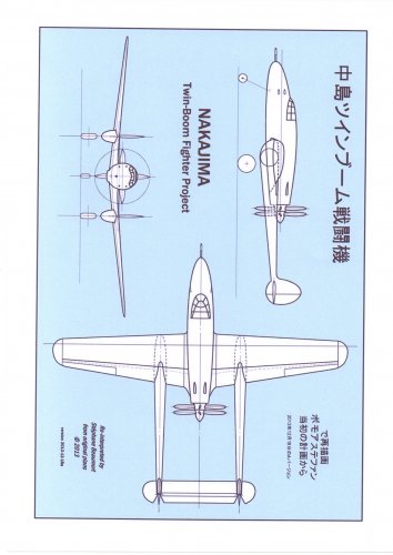 USN058.jpg
