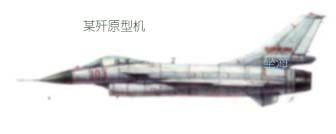 J-10 early drawing.jpg