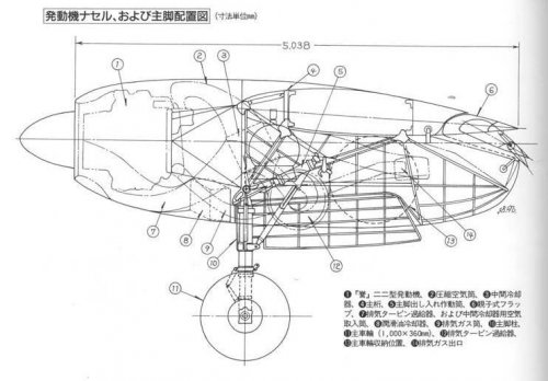 Denko turbo engine plan.jpg