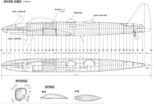 Aichi_S1A-Denko-04.jpg