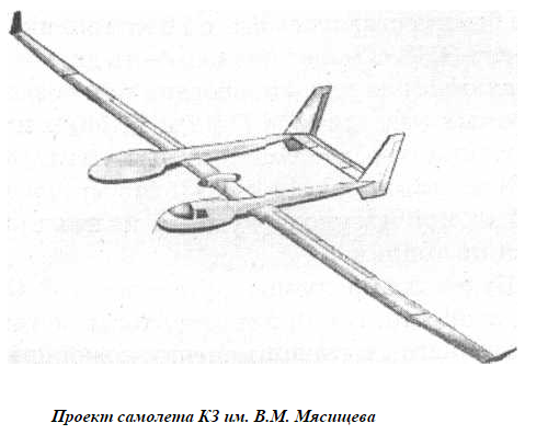 Myasishchev K3.png