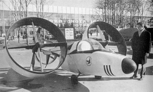 kai-vtol.jpg