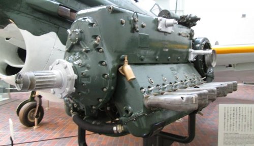 Atsuta engine(DB601).jpg