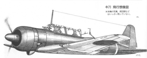 Ki-71.png