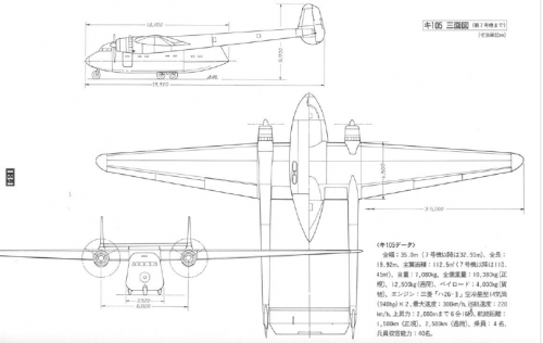 Ki-105.png