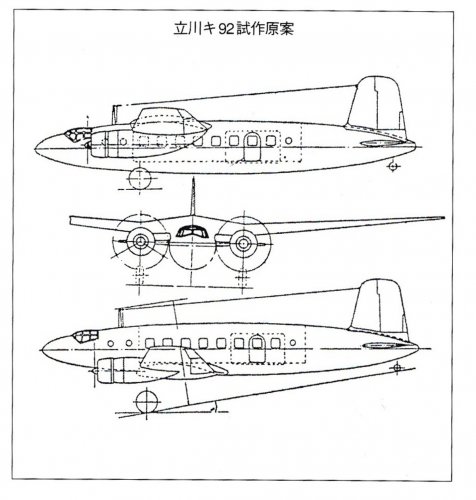Tachikawa Ki-92 initial design.jpg