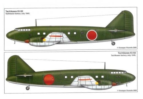 Ki-92 Tachikawa Factory, July 1945.jpg