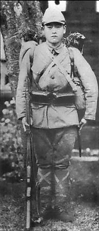 Japanese_soldier_of_the_Imperial_Japanese_Army.jpg