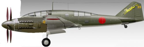 My image for Ki-73.jpg