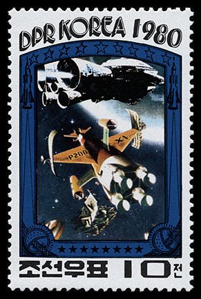 korea_n_1980_fiction_mi_2003a_klyaksa_in_k.jpg