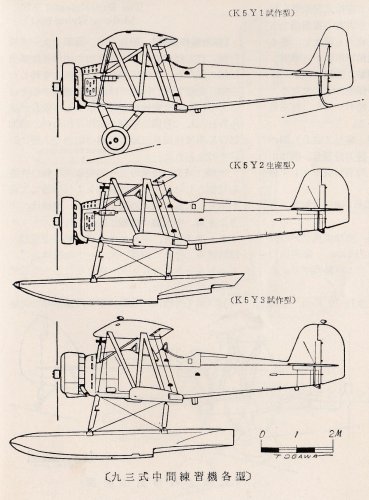 K5Y variant.jpg