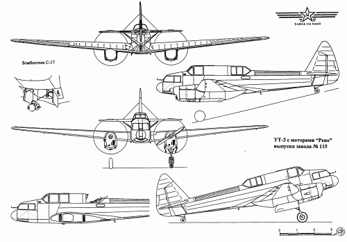 UT-3 plan 2.gif