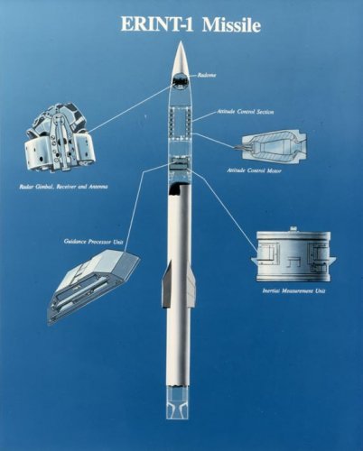 ERINT-1-MIssile.jpg