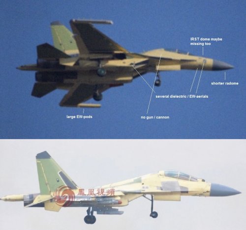 China's J-16 revealed? | Secret Projects Forum